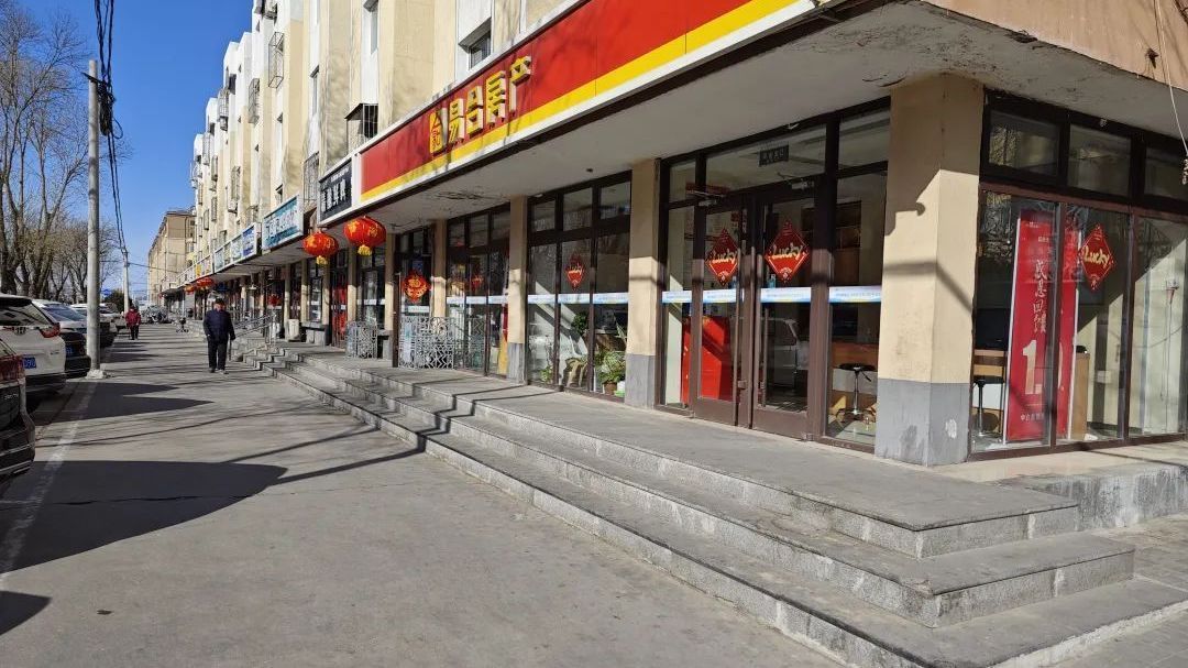 延庆百泉街道“门前三包”见实效 全靠这招儿~