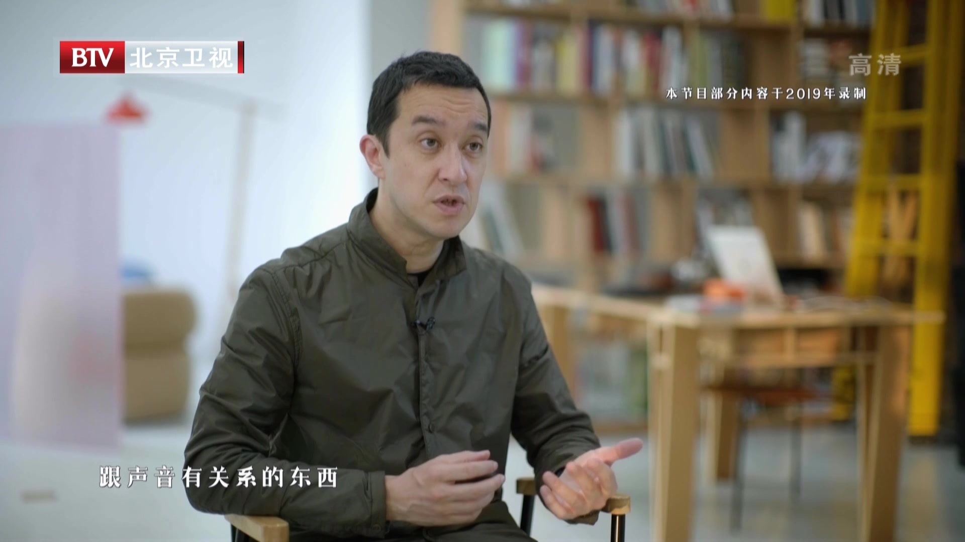 《我是规划师》20210223我们的家  我们的乡愁 《我是规划师》20210223我们的家  我们的乡愁