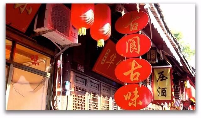 阆中古城登陆甘肃公共频道,感受时光清浅,岁月