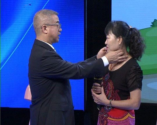 《健康北京》脖子长包您别慌