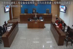 水库消防工程合同变更发包方索要剩余工程款 水库消防工程合同变更发包方索要剩余工程款