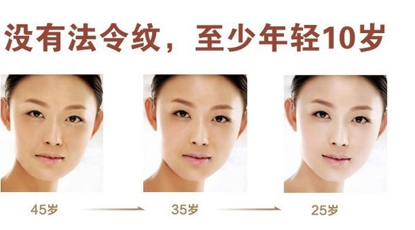 韩国1550纳米光纤点阵激光祛皱效果好吗?