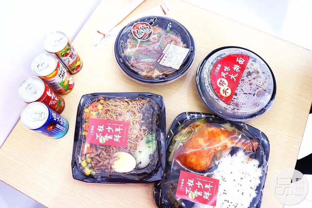 爷竟被这便利店的奥尔良鸡腿饭和大排面种草，药妆种类堪比海淘！