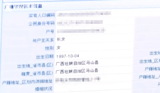 什么时候可以入境越南 t0168bf38d51bc7a731.png?size=609x355