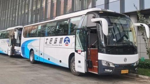 大兴机场涿州巴士班线开通 乘客免费乘坐