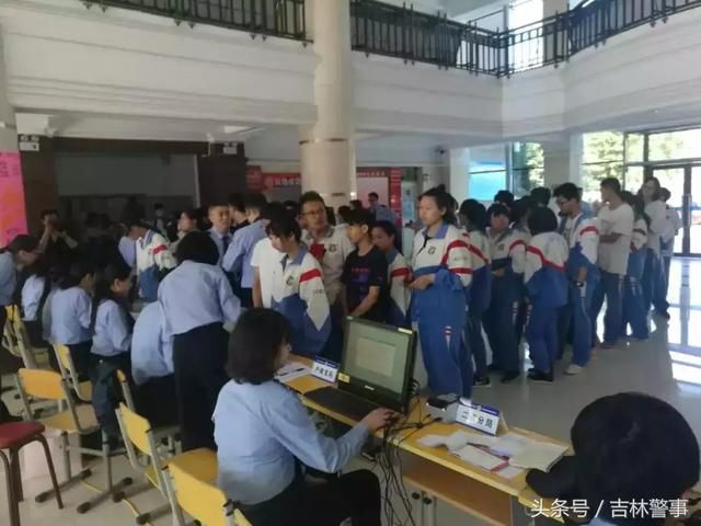 开辟身份证办理绿色通道窗口:长春市局户政部