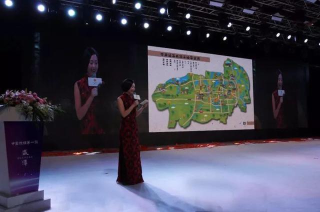 第十八届丝绸旅游文化节暨投资洽谈会在盛泽举