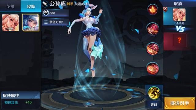 王者荣耀打野英雄排行,韩信第七,第一名任何坦