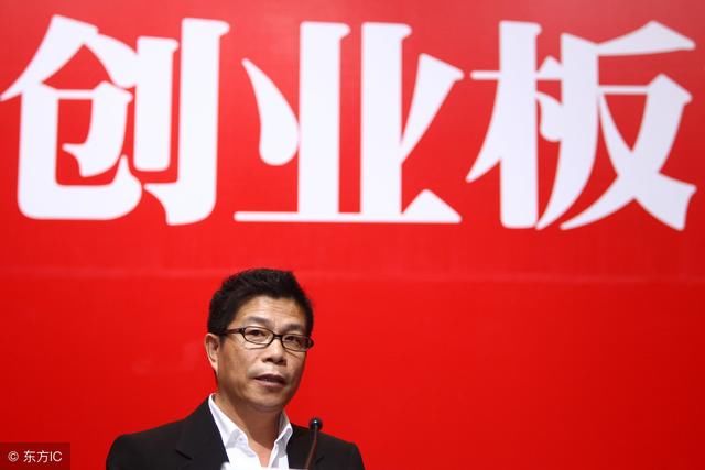 华谊兄弟股价下跌,董事长王忠军发布增持计划