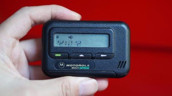 从“见字如面”到“万物互联” 从“见字如面”到“万物互联”