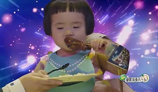 《了不起的孩子》是要召唤全宇宙神娃的节奏啊