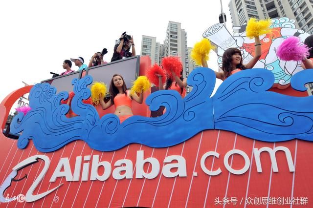 继阿里年终奖后,阿里影业又发1832万股份,网友