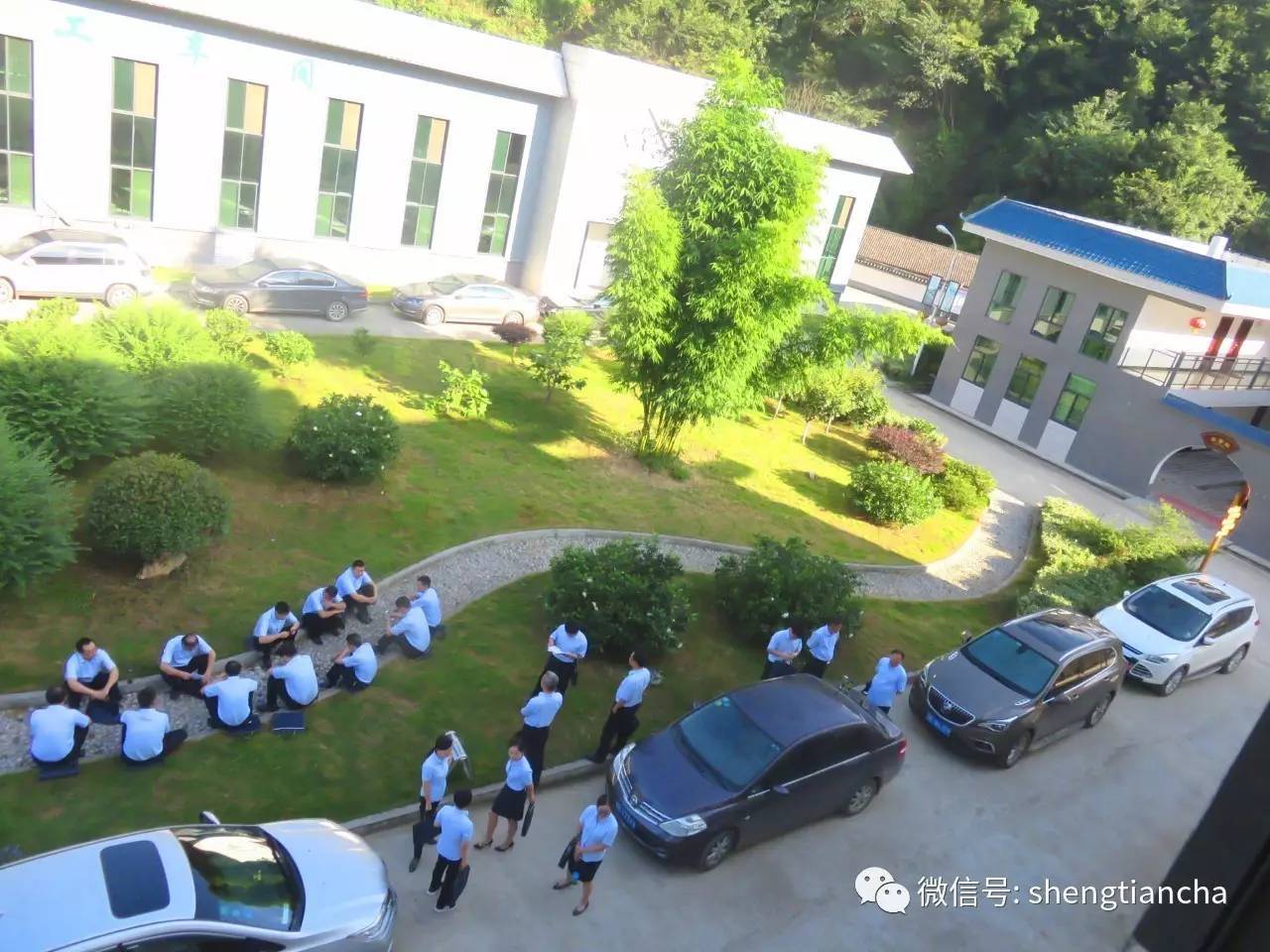 九畹溪石柱:秭归农商行业务培训班顺利结业