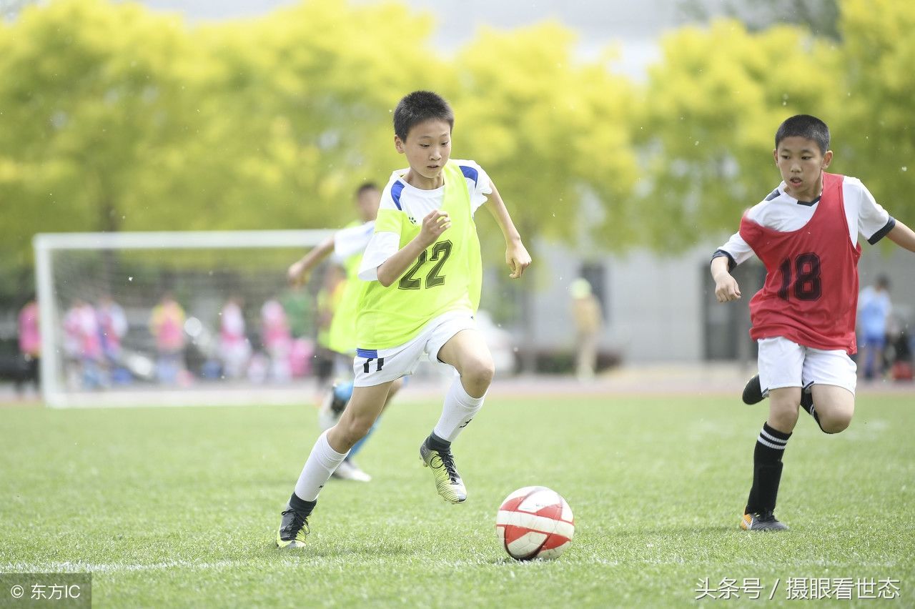 中赫国安足球俱乐部公开选拔0506年龄段球员