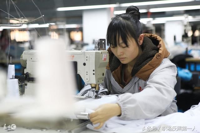 女工现在税后5500,新工作税前7200,还欠赌债5