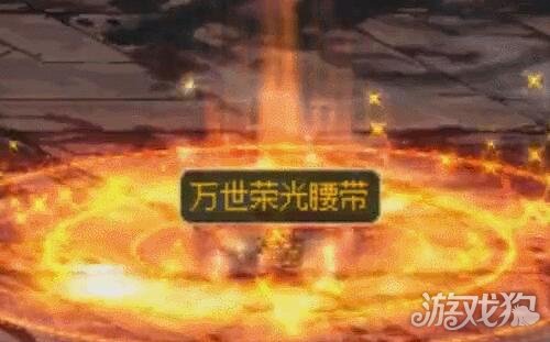 DNF起源版本深渊玄学 毕业就靠这一波了