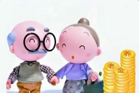 办理特殊工种提前退休,需要什么依据?