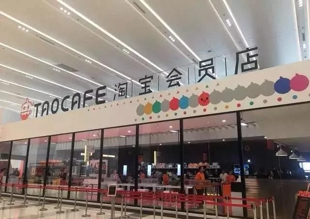 马总投资失败的项目,刘强东却风生水起,网友:厉