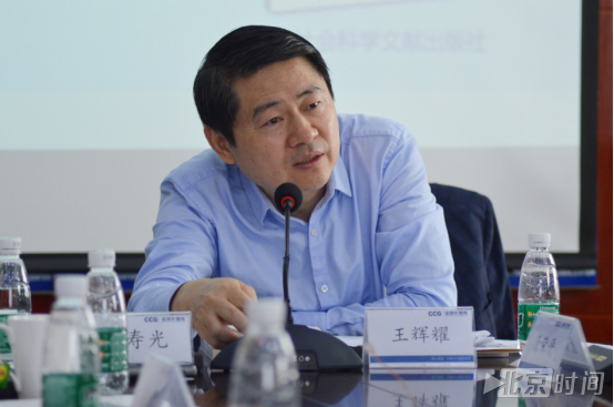 中国对非投资存量超千亿美元 开创中国企业全球化新模式 中国对非投资存量超千亿美元 开创中国企业全球化新模式