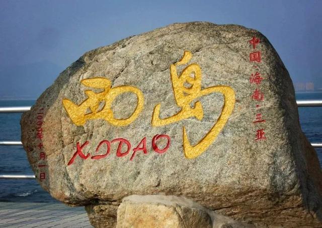 2月国内旅行圣地!最适合出行的12个地方,春节