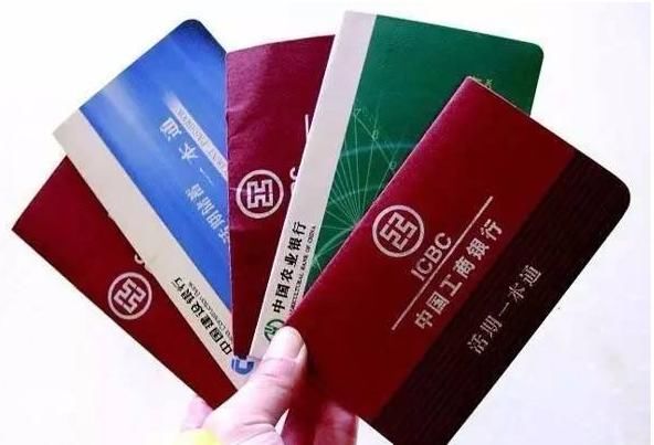 去银行存定期,存单和存折哪个更合适,今天总算