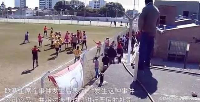 阿根廷女足太疯狂!球场爆发群殴4人进医院,裁
