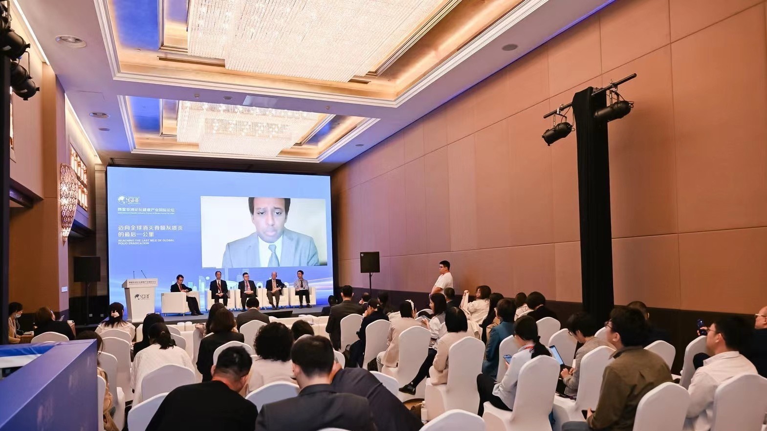 首届博鳌亚洲论坛健康产业国际论坛今日开幕 首届博鳌亚洲论坛健康产业国际论坛今日开幕