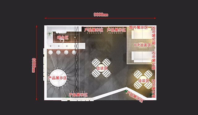 2018上海紡機展(ITMA ASIA + CITME)(圖4) 2018上海紡機展(ITMA ASIA + CITME)(圖4)