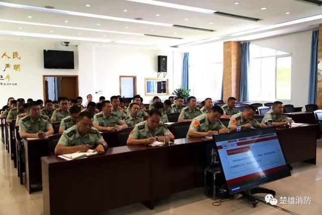 要闻|当好主力军 建好国家队楚雄消防支队精心