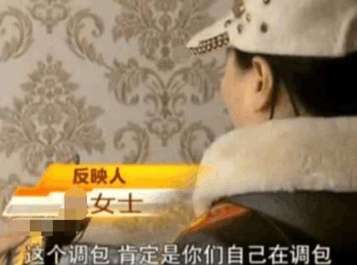 电视损坏并且型号不对, 女子要求退货, 京东: 你