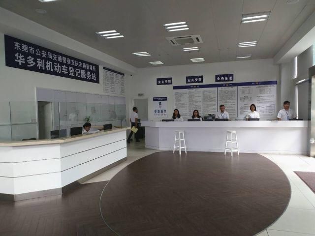 买车回家过年的注意,4S店就能快速办理临牌,办