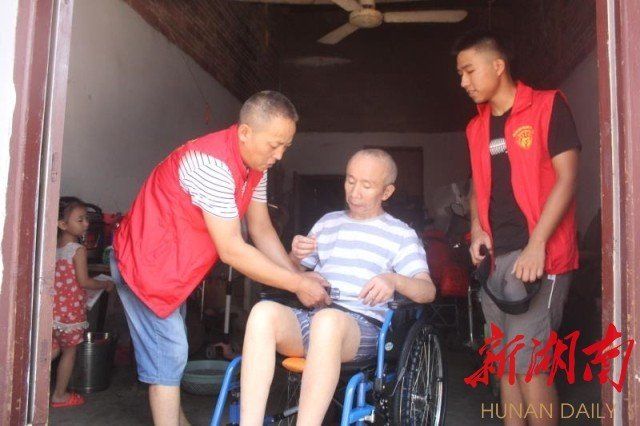 [邵阳] 双清区开展关爱残疾人志愿服务活动