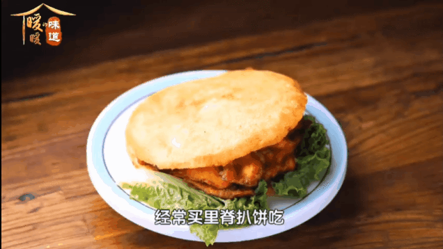 暖暖教您在家制作里脊扒饼！