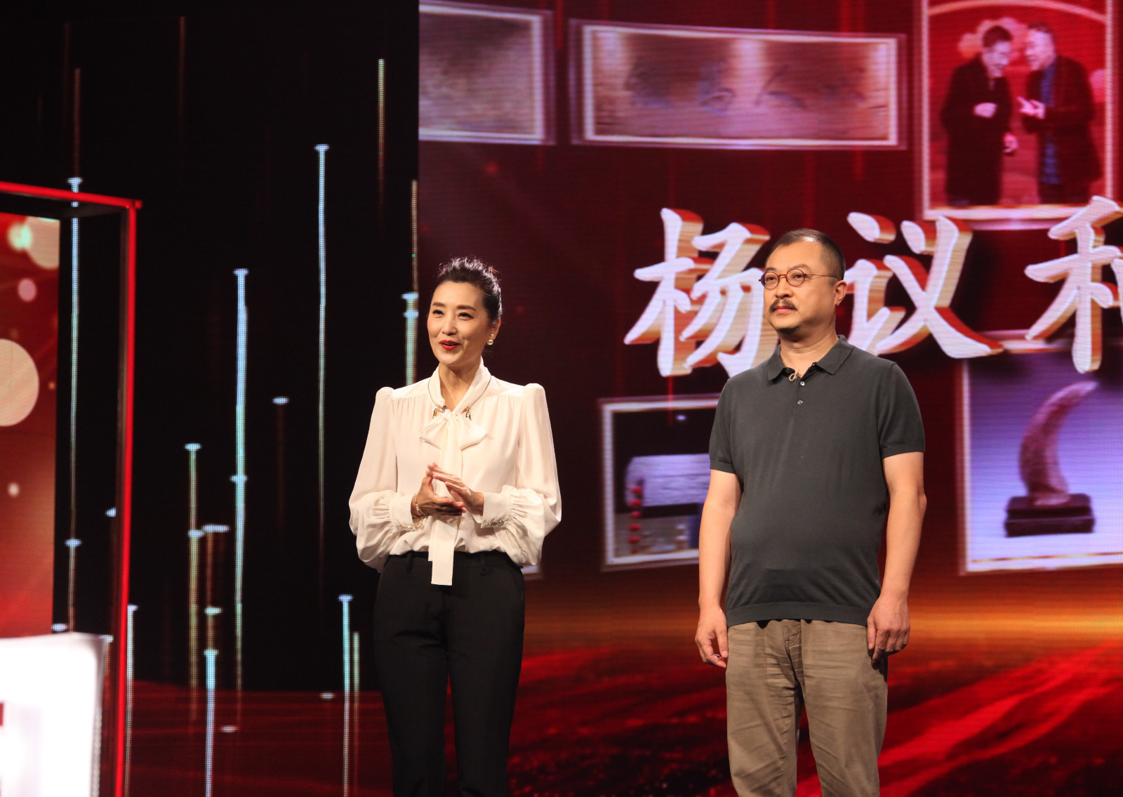 《艺载中国》0710《杨议和他的美术馆》