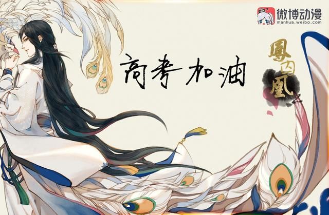 6.8动漫资讯:10月新番《转生变成史莱姆》,最强