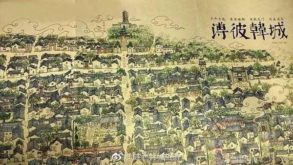 陕西韩城画家的手绘地图 历时1095天走访72道