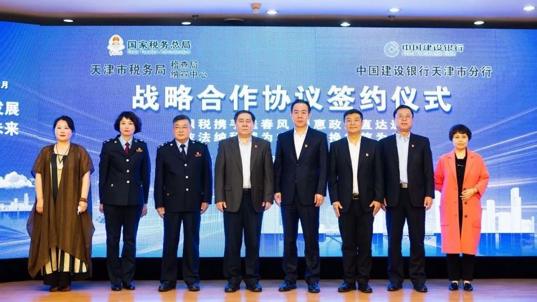 组图 | 部门协作办实事，春风送暖解难题