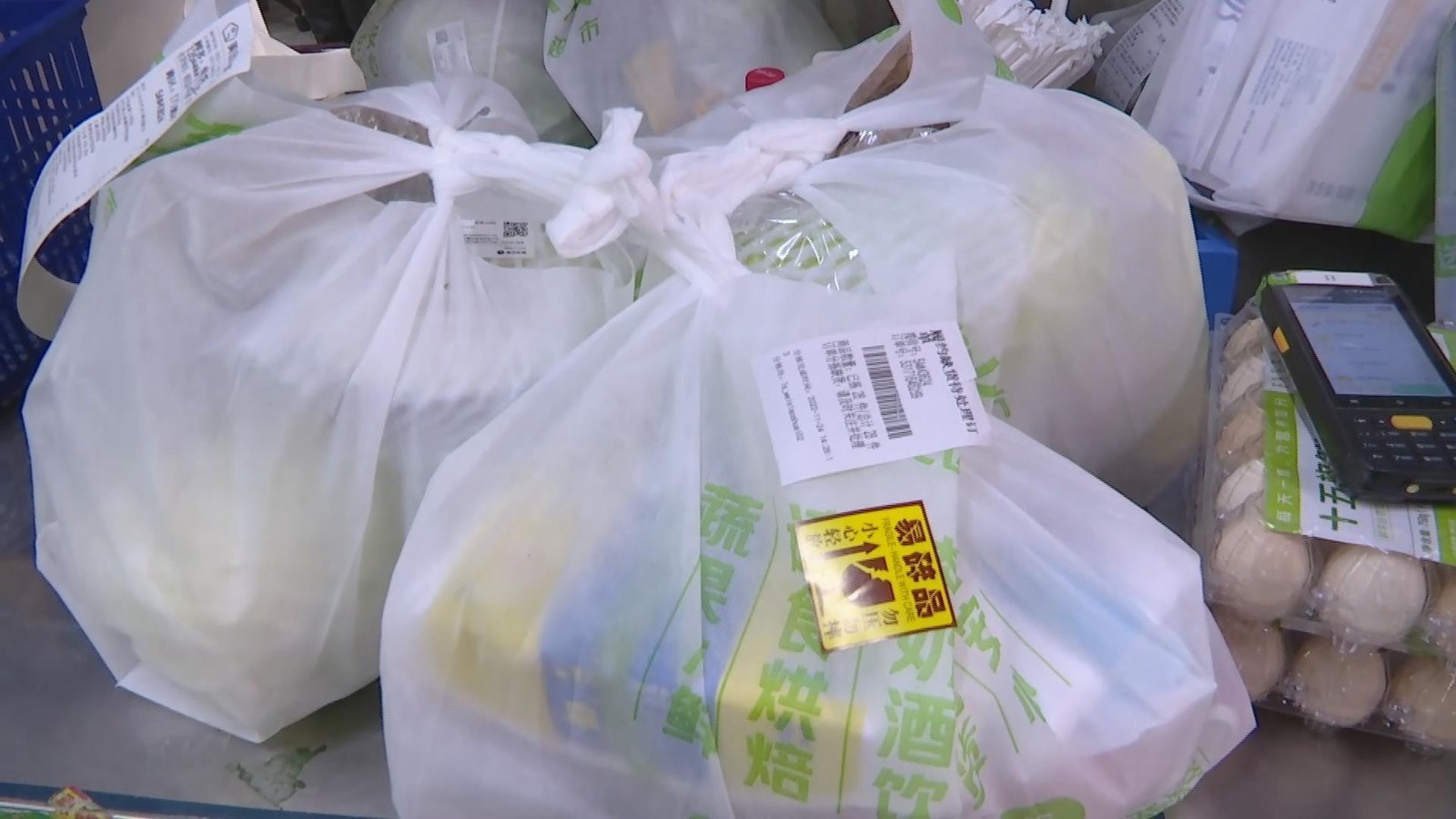 线上生鲜订单翻倍增长 电商平台全力保供给