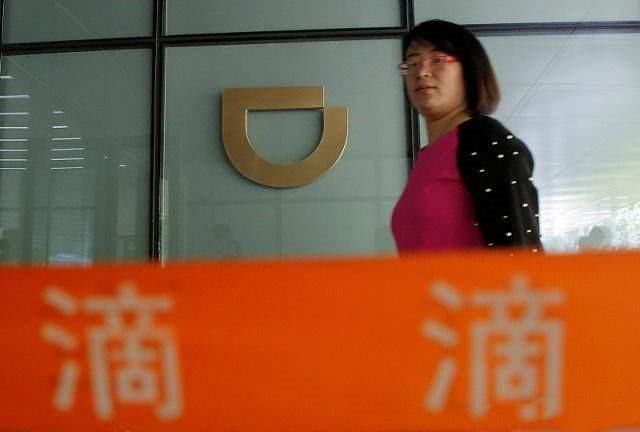 阿里提前撤出滴滴5%股权,只因不看好滴滴30%