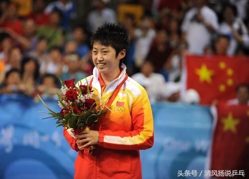 曾被誉为邓亚萍接班人的郭跃现在做啥?