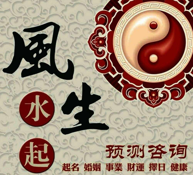 風水小貓|哪種情況下,八字無財反而有財運