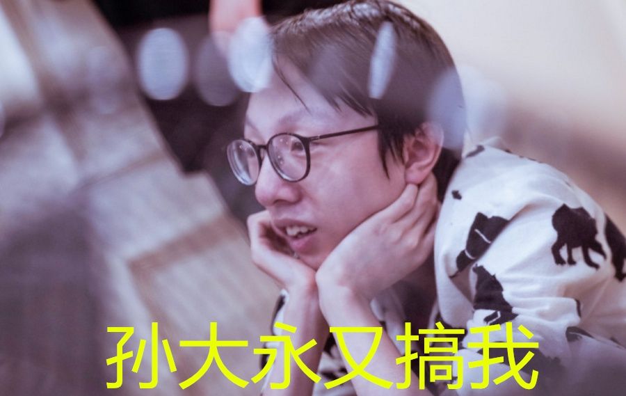 LPL最会洗脑的教练诞生:RNG香锅是世界第一