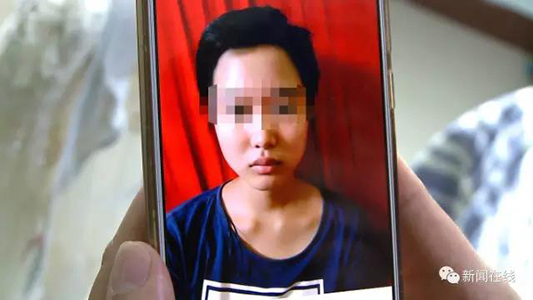 高二女生宿舍自杀坠亡 疑因有狐臭被男生排挤 高二女生宿舍自杀坠亡 疑因有狐臭被男生排挤