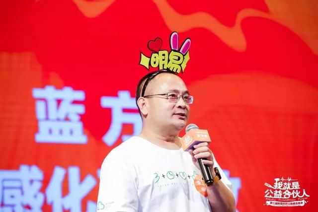 任职三年不拿一分钱工资?这些阿里员工到底是