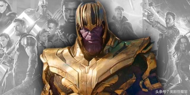 《复仇者联盟3:无限战争》的结局意味着什么?