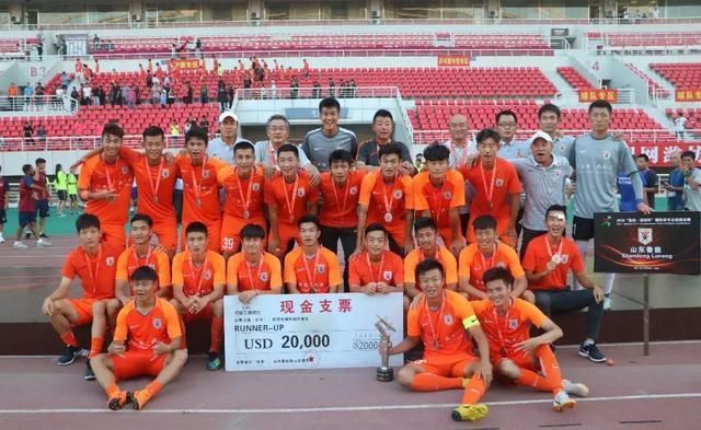 鲁能99梯队告别战收获潍坊杯亚军,队长赵剑非