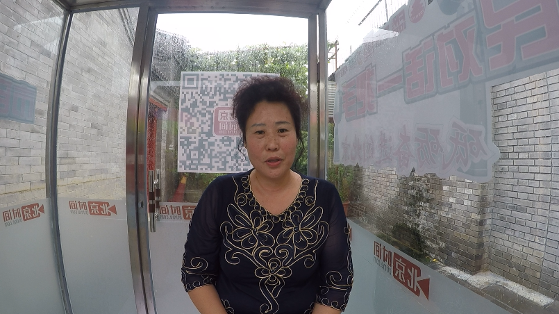 市民对话一把手——我向商委来提问:加强推进便民店受关注 市民对话一把手——我向商委来提问:加强推进便民店受关注