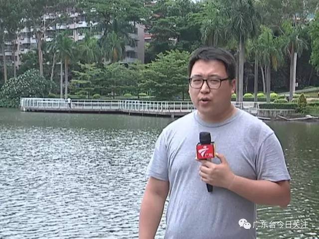 低头玩手机不慎坠湖?广州天河公园惊现浮尸 低头玩手机不慎坠湖?广州天河公园惊现浮尸