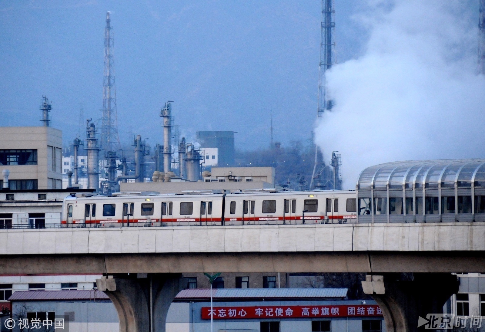 燕房线全线位于房山区,连接良乡,房山城关和燕山地区,线路全长20.