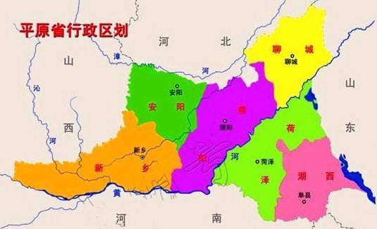 中国面积最小的一个省,占地5万平方公里,后